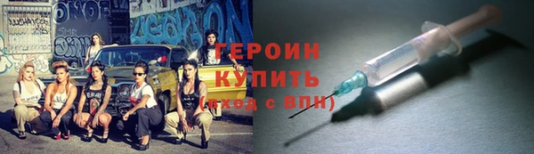 прущие крисы Пестово