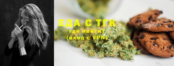 а пвп мука Абинск