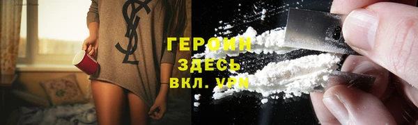а пвп мука Абинск