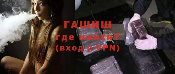 каннабис Переславль-Залесский