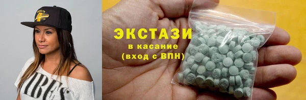 прущие крисы Пестово