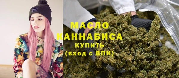 а пвп мука Абинск