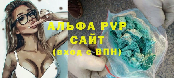мяу мяу мука Абдулино