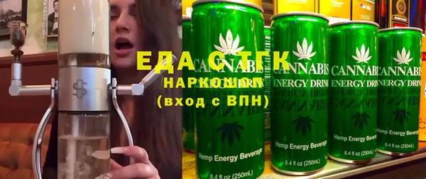 мяу мяу мука Абдулино