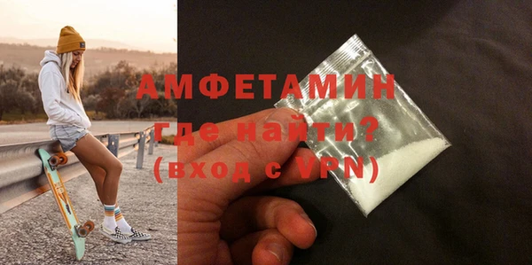 мяу мяу мука Абдулино