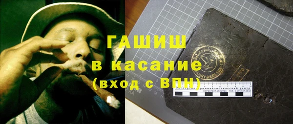 а пвп мука Абинск