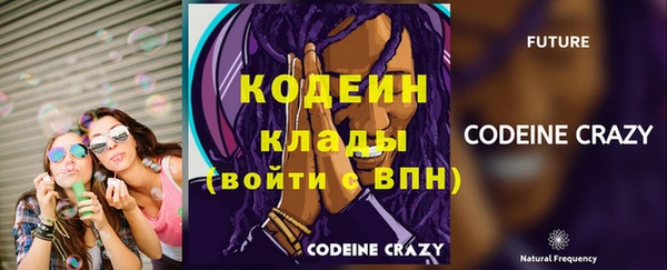 каннабис Переславль-Залесский