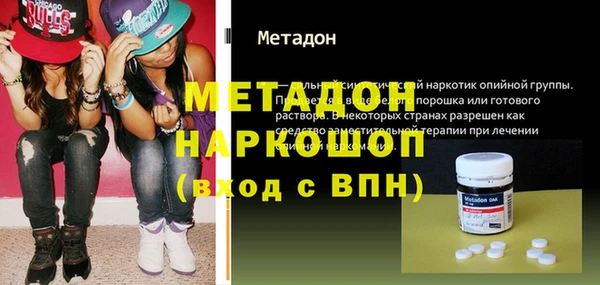 прущие крисы Пестово