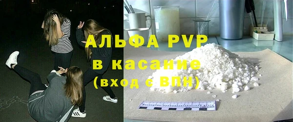 мяу мяу мука Абдулино