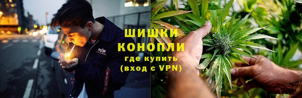 каннабис Переславль-Залесский