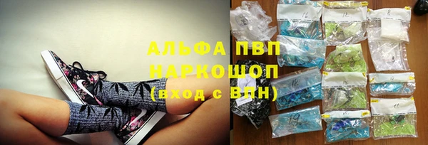 прущие крисы Пестово
