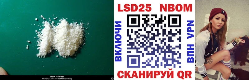ЛСД экстази ecstasy  как найти закладки  Алушта 