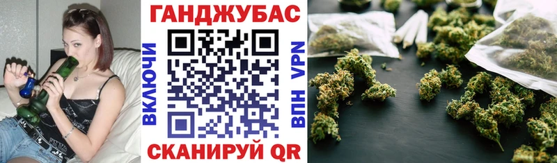 Бошки Шишки OG Kush Алушта